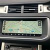 land-rover range-rover 2017 -ROVER--Range Rover CBA-LV2A--SALVA2AG0HH243727---ROVER--Range Rover CBA-LV2A--SALVA2AG0HH243727- image 20