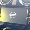 nissan note 2017 -NISSAN--Note DAA-HE12--HE12-133216---NISSAN--Note DAA-HE12--HE12-133216- image 3