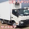 hino dutro 2017 CFJ1011315 image 1