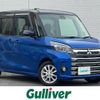 mitsubishi ek-space 2018 -MITSUBISHI--ek Space DBA-B11A--B11A-0401357---MITSUBISHI--ek Space DBA-B11A--B11A-0401357- image 1