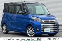 mitsubishi ek-space 2018 -MITSUBISHI--ek Space DBA-B11A--B11A-0401357---MITSUBISHI--ek Space DBA-B11A--B11A-0401357-