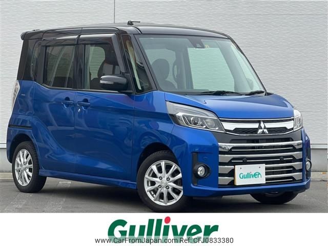mitsubishi ek-space 2018 -MITSUBISHI--ek Space DBA-B11A--B11A-0401357---MITSUBISHI--ek Space DBA-B11A--B11A-0401357- image 1
