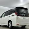 toyota noah 2022 -TOYOTA--Noah 6BA-MZRA90W--MZRA90-0003979---TOYOTA--Noah 6BA-MZRA90W--MZRA90-0003979- image 24