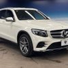 mercedes-benz glc-class 2018 quick_quick_253905C_WDC2539052F495046 image 17