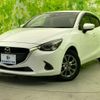 mazda demio 2017 quick_quick_DBA-DJ3FS_DJ3FS-322818 image 1