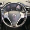 nissan x-trail 2017 -NISSAN--X-Trail DBA-T32--T32-516413---NISSAN--X-Trail DBA-T32--T32-516413- image 12