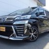 toyota vellfire 2019 -TOYOTA 【名変中 】--Vellfire AYH30W--0086227---TOYOTA 【名変中 】--Vellfire AYH30W--0086227- image 30