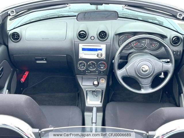 daihatsu copen 2004 -DAIHATSU--Copen ABA-L880K--L880K-0023870---DAIHATSU--Copen ABA-L880K--L880K-0023870- image 2