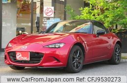 mazda roadster 2015 CFJ9530273