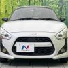 daihatsu copen 2018 -DAIHATSU--Copen DBA-LA400K--LA400K-0025063---DAIHATSU--Copen DBA-LA400K--LA400K-0025063- image 15