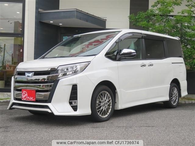 toyota noah 2021 CFJ1736974 image 1
