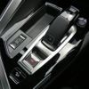 peugeot 5008 2024 quick_quick_P875G06_VF3M45GFUPS015465 image 19