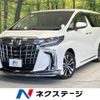 toyota alphard 2022 -TOYOTA--Alphard 3BA-AGH30W--AGH30-0443975---TOYOTA--Alphard 3BA-AGH30W--AGH30-0443975- image 1