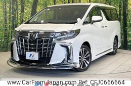 toyota alphard 2022 -TOYOTA--Alphard 3BA-AGH30W--AGH30-0443975---TOYOTA--Alphard 3BA-AGH30W--AGH30-0443975-