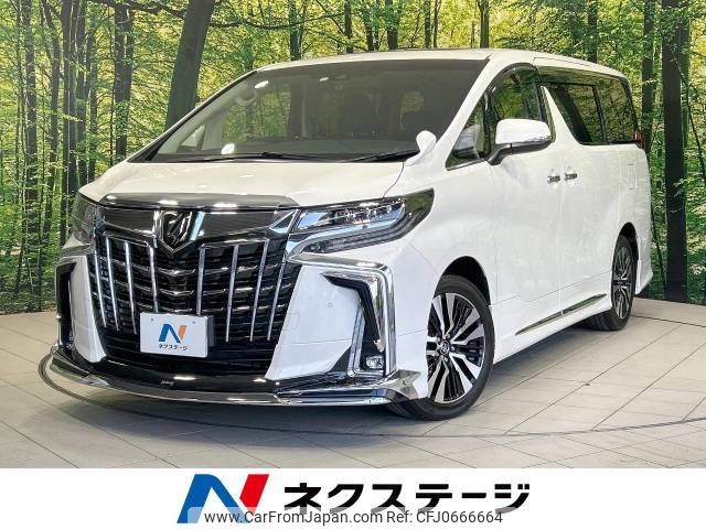 toyota alphard 2022 -TOYOTA--Alphard 3BA-AGH30W--AGH30-0443975---TOYOTA--Alphard 3BA-AGH30W--AGH30-0443975- image 1