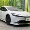 toyota prius 2023 CFJ1636879 image 16