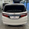 honda odyssey 2014 CFJ1836823 image 3