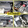 nissan leaf 2019 -NISSAN--Leaf ZAA-ZE1--ZE1-059464---NISSAN--Leaf ZAA-ZE1--ZE1-059464- image 9