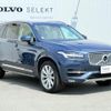 volvo xc90 2017 CFJ1652777 image 3