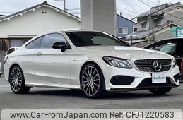 mercedes-benz amg 2017 -MERCEDES-BENZ--AMG CBA-205364--WDD2053642F431296---MERCEDES-BENZ--AMG CBA-205364--WDD2053642F431296-