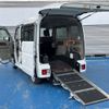 nissan clipper-rio 2020 CFJ1539535 image 1