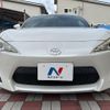 toyota 86 2013 CFJ1694852 image 15