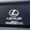 lexus is 2014 quick_quick_AVE30_AVE30-5031813 image 3