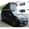 mercedes-benz v-class 2020 GOO_JP_700100180330250522002 image 44