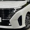 nissan serena 2022 quick_quick_FC28_FC28-004463 image 12