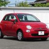 fiat 500 2023 -FIAT--Fiat 500 3BA-31212--ZFABF1BG9PJH51605---FIAT--Fiat 500 3BA-31212--ZFABF1BG9PJH51605- image 9