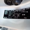 toyota prius-α 2013 -TOYOTA--Prius α DAA-ZVW41W--ZVW41-3293141---TOYOTA--Prius α DAA-ZVW41W--ZVW41-3293141- image 27