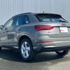 audi q3 2025 CFJ1569584 image 8
