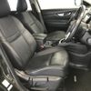 nissan x-trail 2018 CFJ1662982 image 10