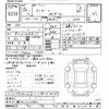 lincoln navigator 2012 -FORD--Lincoln Navigator ﾌﾒｲ-ｸﾆ01025900---FORD--Lincoln Navigator ﾌﾒｲ-ｸﾆ01025900- image 3