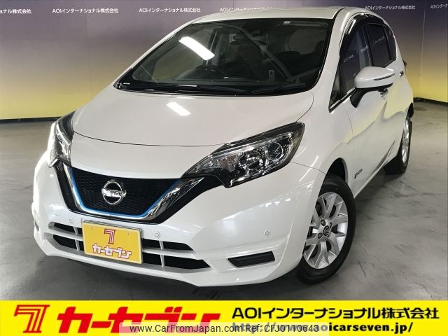 nissan note 2020 -NISSAN--Note DAA-HE12--HE12-307425---NISSAN--Note DAA-HE12--HE12-307425- image 1