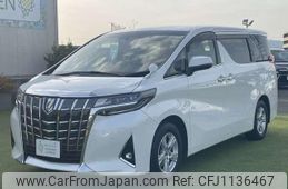 toyota alphard 2018 quick_quick_DBA-AGH30W_AGH30-0220144