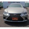 lexus ls 2018 -LEXUS--Lexus LS DAA-GVF50--GVF50-6004350---LEXUS--Lexus LS DAA-GVF50--GVF50-6004350- image 6