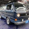 volkswagen volkswagen-others 1990 -VOLKSWAGEN--VW Caravelle--WV2ZZZ25ZLH048248---VOLKSWAGEN--VW Caravelle--WV2ZZZ25ZLH048248- image 5