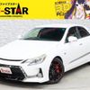 toyota mark-x 2013 CFJ1832612 image 1