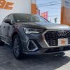 audi q3 2021 -AUDI 【神戸 390ﾋ21】--Audi Q3 F3DPC--M1117178---AUDI 【神戸 390ﾋ21】--Audi Q3 F3DPC--M1117178- image 29