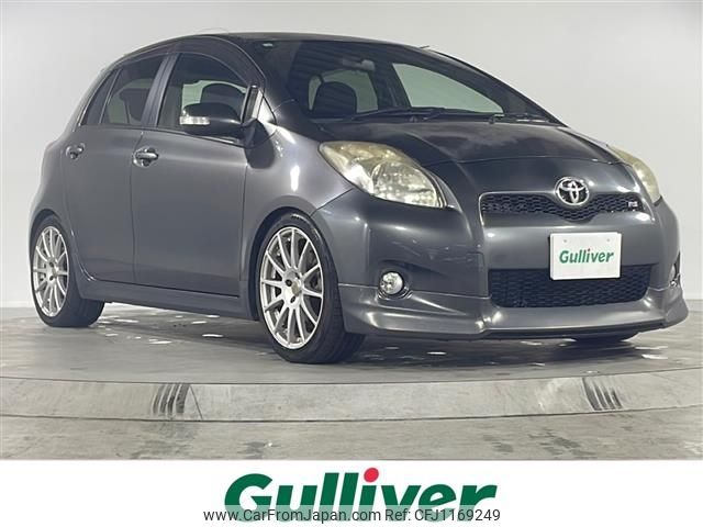 toyota vitz 2010 -TOYOTA--Vitz DBA-NCP91--NCP91-5303998---TOYOTA--Vitz DBA-NCP91--NCP91-5303998- image 1