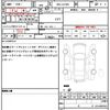 daihatsu move 2022 quick_quick_5BA-LA150S_LA150S-2130391 image 19