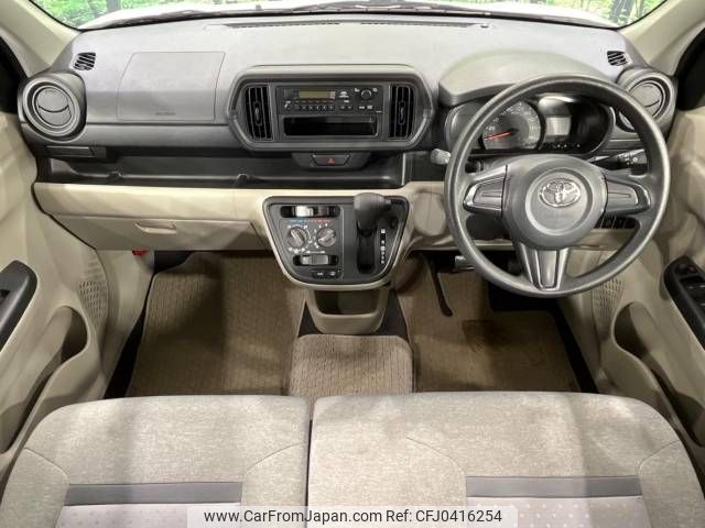 toyota passo 2016 -TOYOTA--Passo DBA-M710A--M710A-0005461---TOYOTA--Passo DBA-M710A--M710A-0005461- image 2