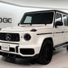 mercedes-benz amg 2020 -MERCEDES-BENZ--AMG ABA-463276--W1N4632761X353629---MERCEDES-BENZ--AMG ABA-463276--W1N4632761X353629- image 1