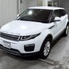 land-rover range-rover 2018 -ROVER 【岡山 333や1209】--Range Rover LV2XB-SALVAXXJH321789---ROVER 【岡山 333や1209】--Range Rover LV2XB-SALVAXXJH321789- image 5