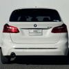 bmw 2-series 2015 -BMW--BMW 2 Series DBA-2A15--WBA2A32040V459570---BMW--BMW 2 Series DBA-2A15--WBA2A32040V459570- image 6