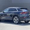 audi q8 2019 -AUDI--Audi Q8 AAA-F1DCBA--WAUZZZF18KD044869---AUDI--Audi Q8 AAA-F1DCBA--WAUZZZF18KD044869- image 15