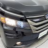 toyota voxy 2015 -TOYOTA--Voxy DAA-ZWR80G--ZWR80-0148208---TOYOTA--Voxy DAA-ZWR80G--ZWR80-0148208- image 15