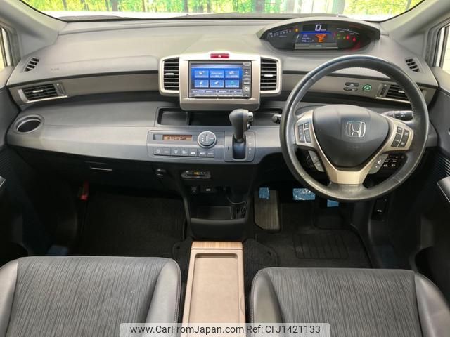 honda freed-spike-hybrid 2012 quick_quick_GP3_GP3-1031414 image 2