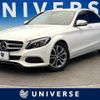 mercedes-benz c-class 2016 -MERCEDES-BENZ--Benz C Class LDA-205004C--WDD2050042R134598---MERCEDES-BENZ--Benz C Class LDA-205004C--WDD2050042R134598- image 1